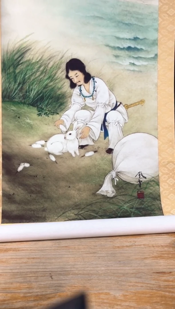 咖**豆出雲茶社闪购链接