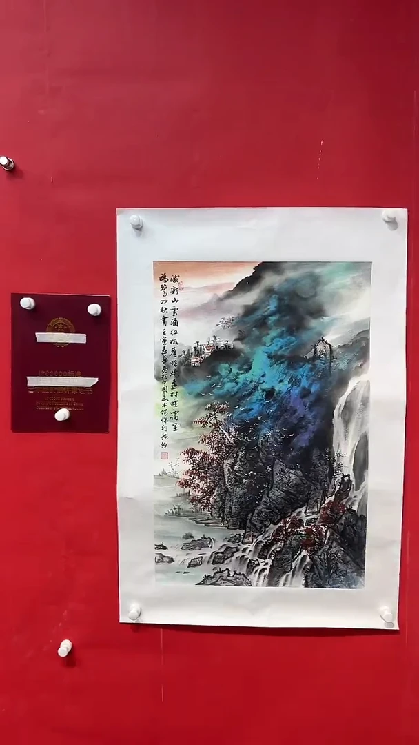 国画画家陆远华纯手绘原作