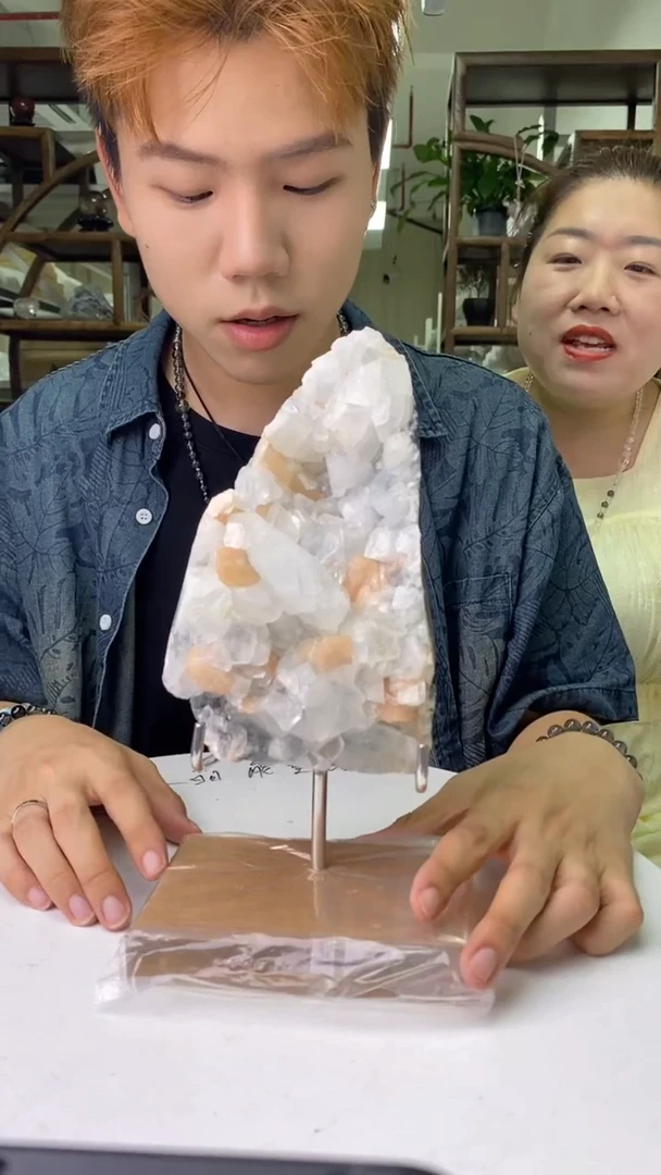 原石鱼眼石未镶嵌鱼眼石原石D145