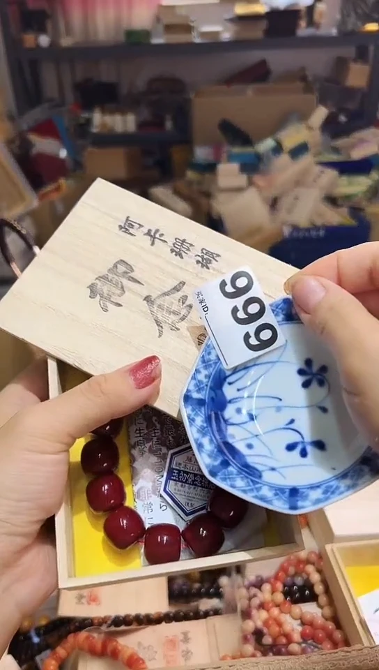 瓷片善***。999