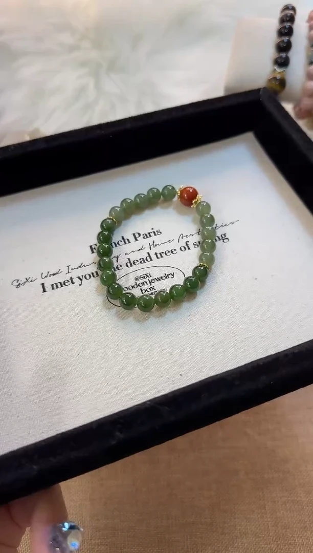 【闪购商品】和田玉手串未镶嵌一点红MG0021