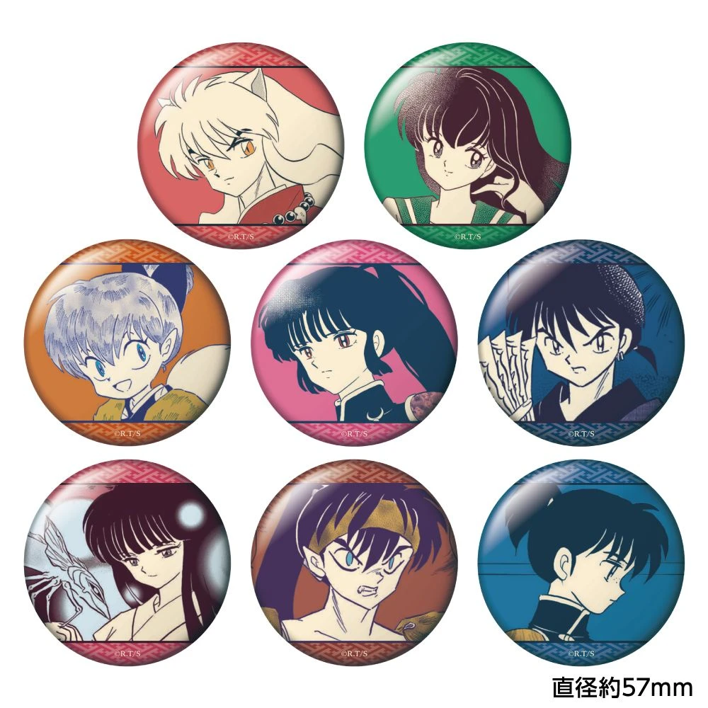 【正版日谷】犬夜叉 吧唧 钥匙扣 徽章