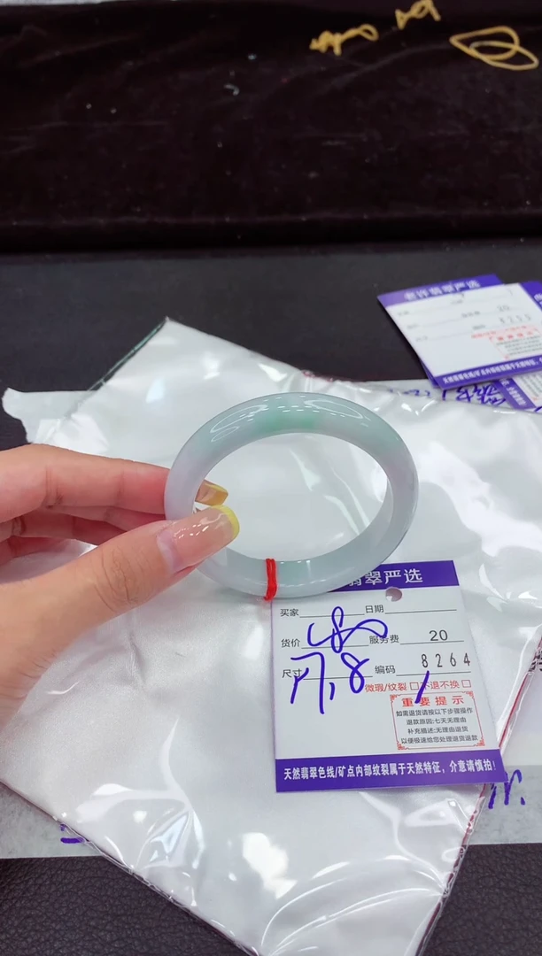 未镶嵌手镯翡翠11111111111111