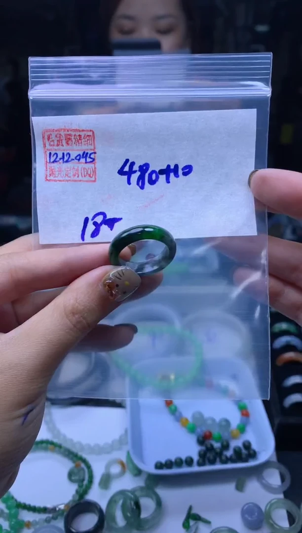 未镶嵌定制翡翠翡翠490元18#毛货需精细抛光045