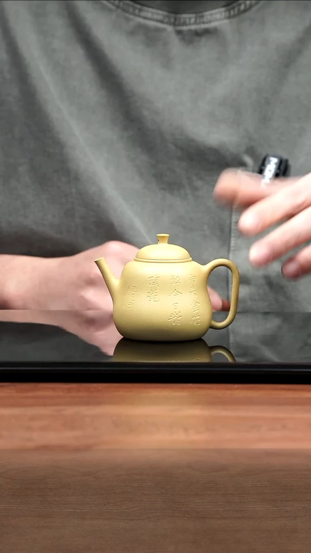 紫砂茶壶五堂  葫芦陶匏-130cc