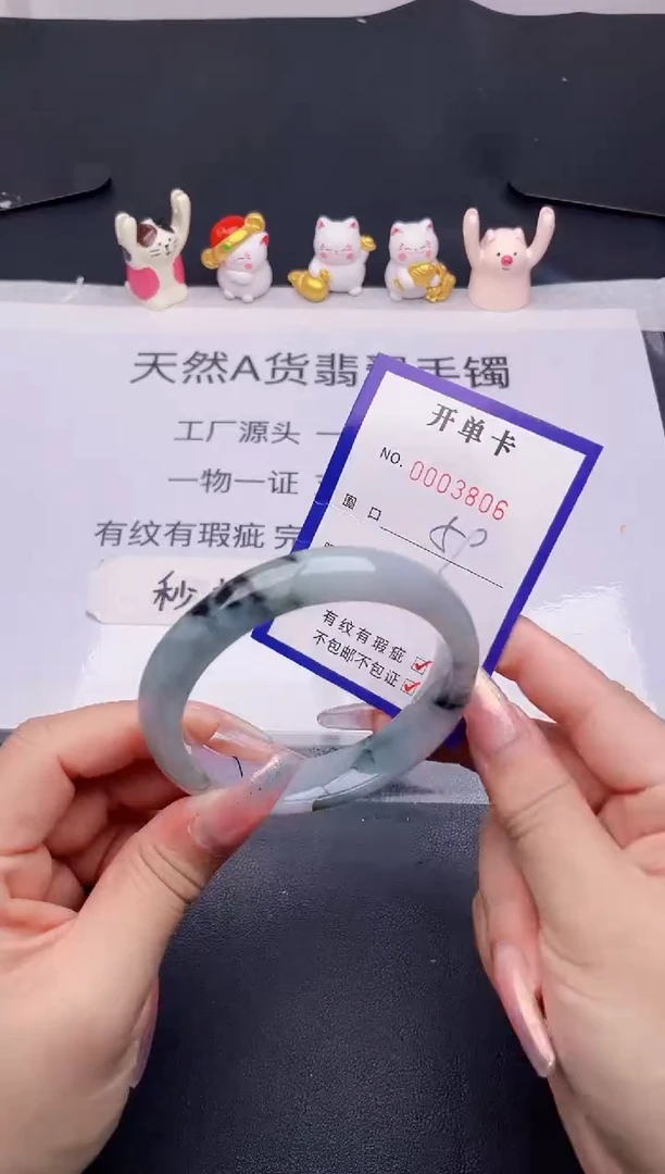 未镶嵌手镯翡翠翡翠手镯未镶嵌
