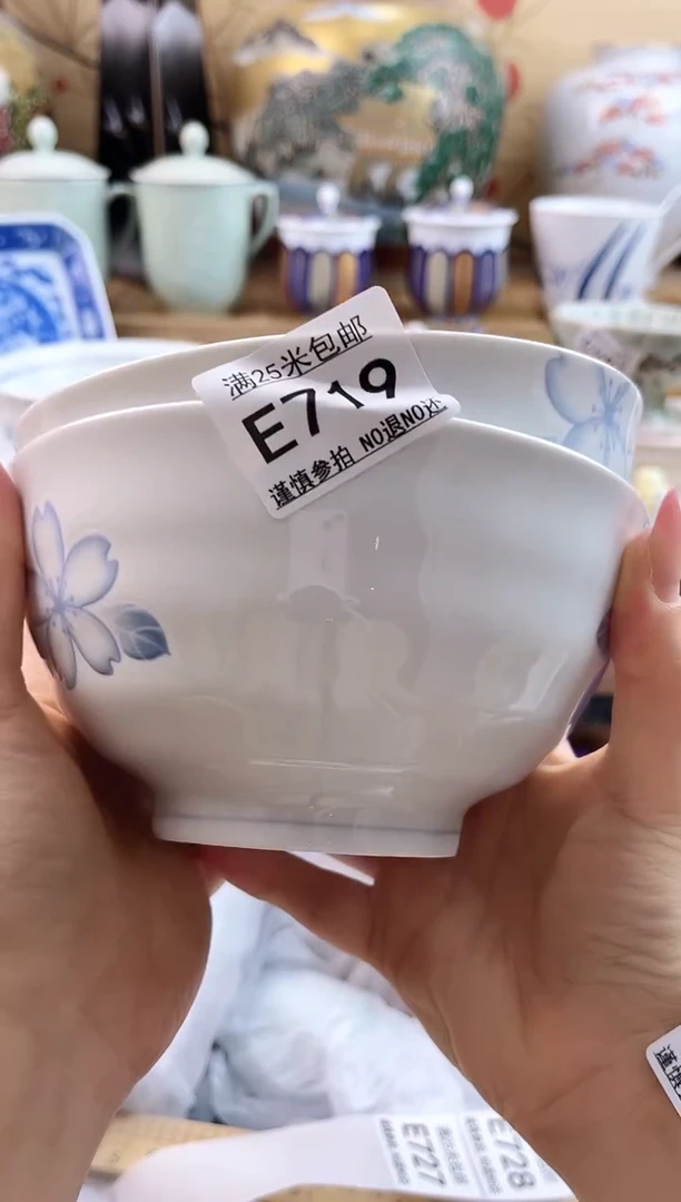 删*猫==============e719