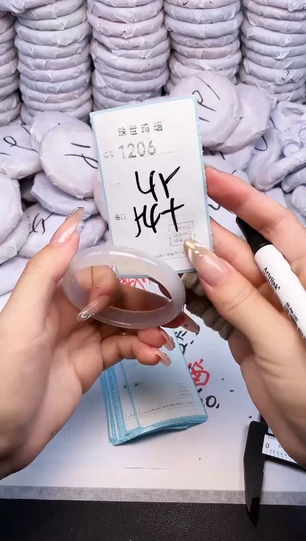 手镯玛瑙/玉髓未镶嵌1206