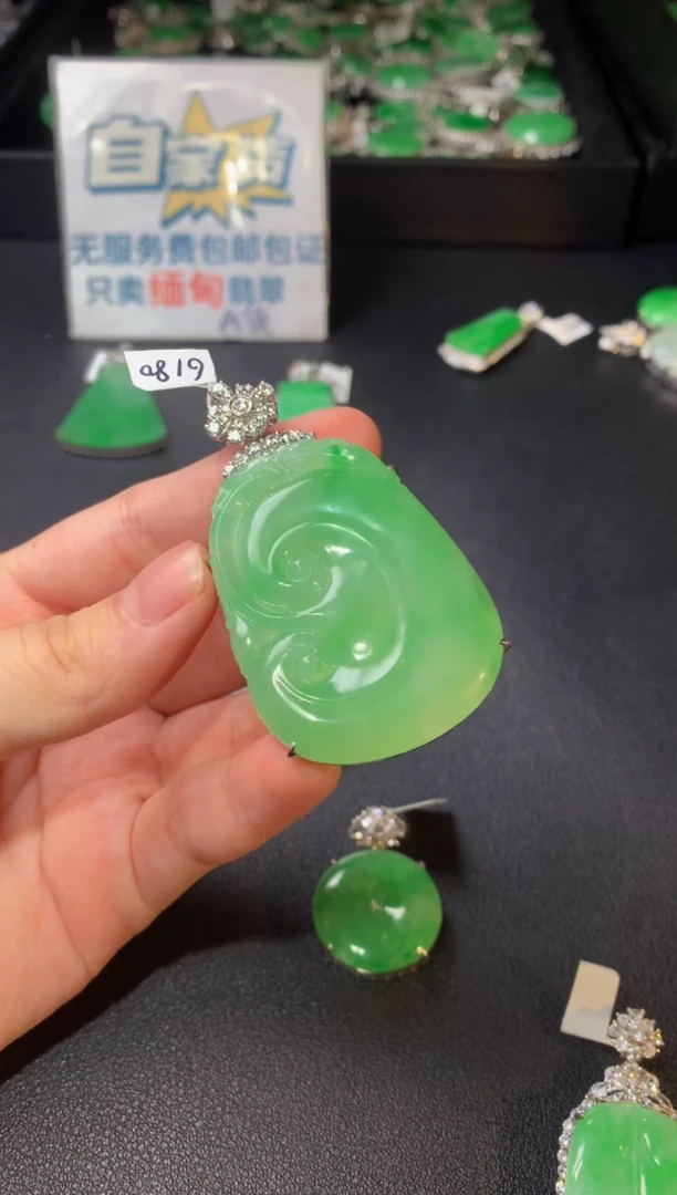 翡翠银S925镶嵌颈饰翡翠