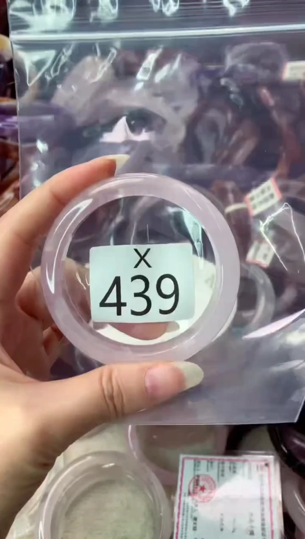 未镶嵌手镯水晶X439-57