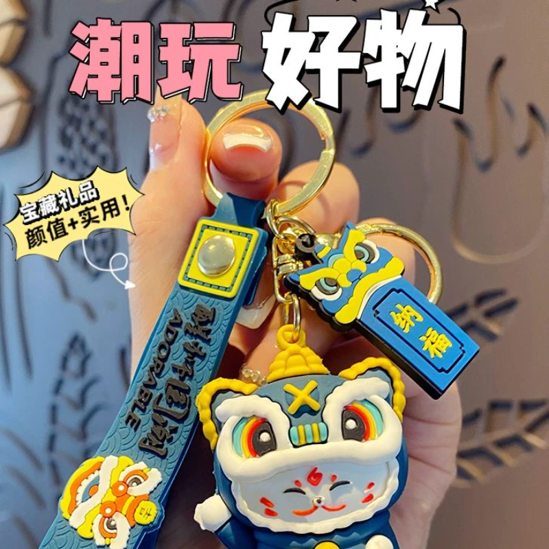 汽车钥匙扣男士挂件女生可爱网红情侣款钥匙链挂饰品