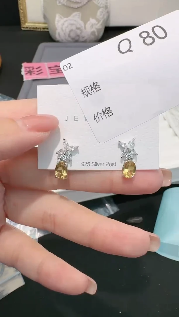 【闪购商品】水晶耳饰银S925镶嵌多样性发一Q80