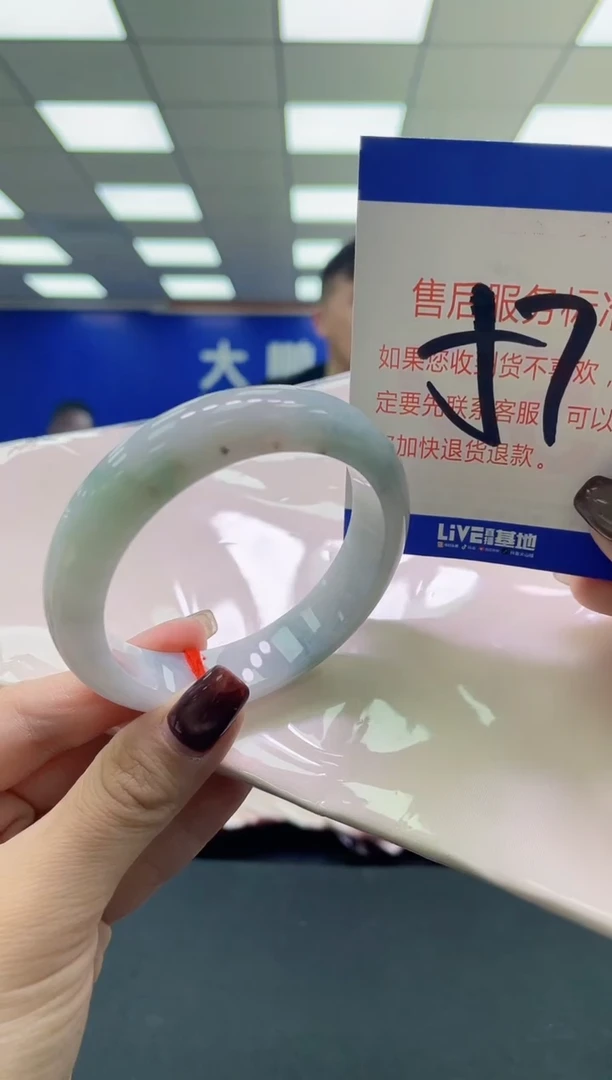 未镶嵌手镯翡翠AAAAAAAAAA