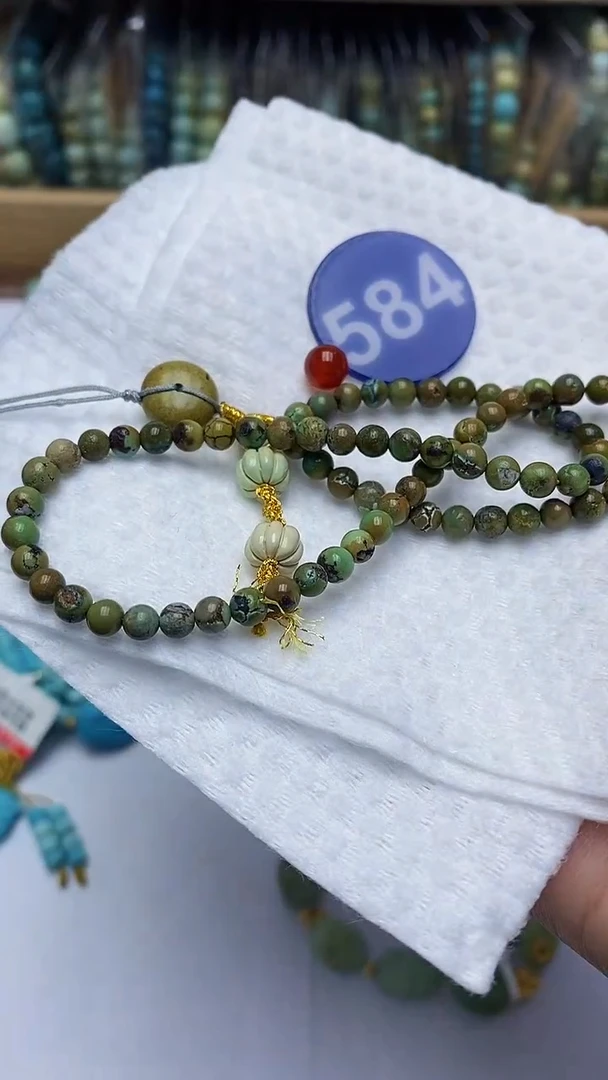 【闪购商品】玛瑙/玉髓挂件未镶嵌584