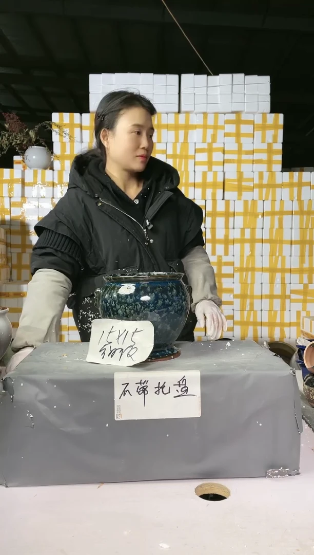 【闪购商品】红陶12-2