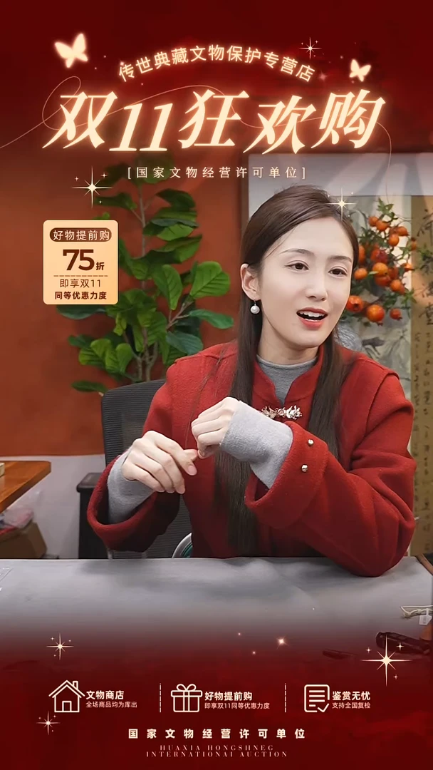 铜驿****。1111111111111111