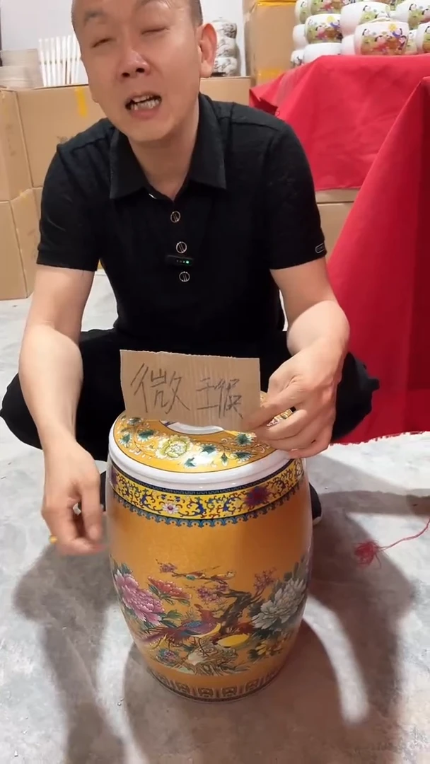 瓷片景德镇珐琅彩金帝黄30斤米缸