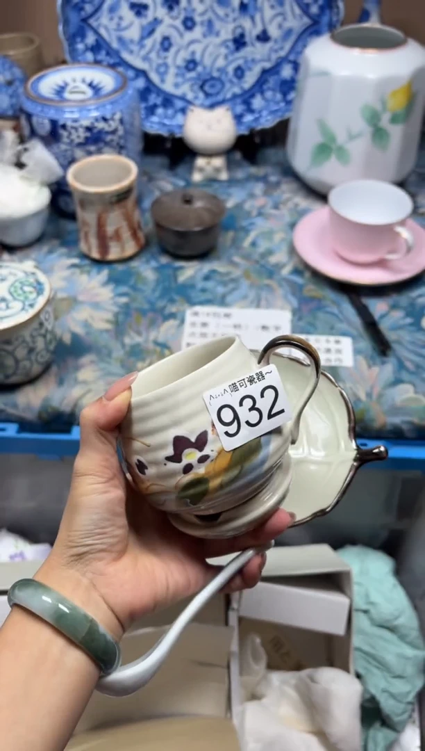 手工艺品琉璃拾*932