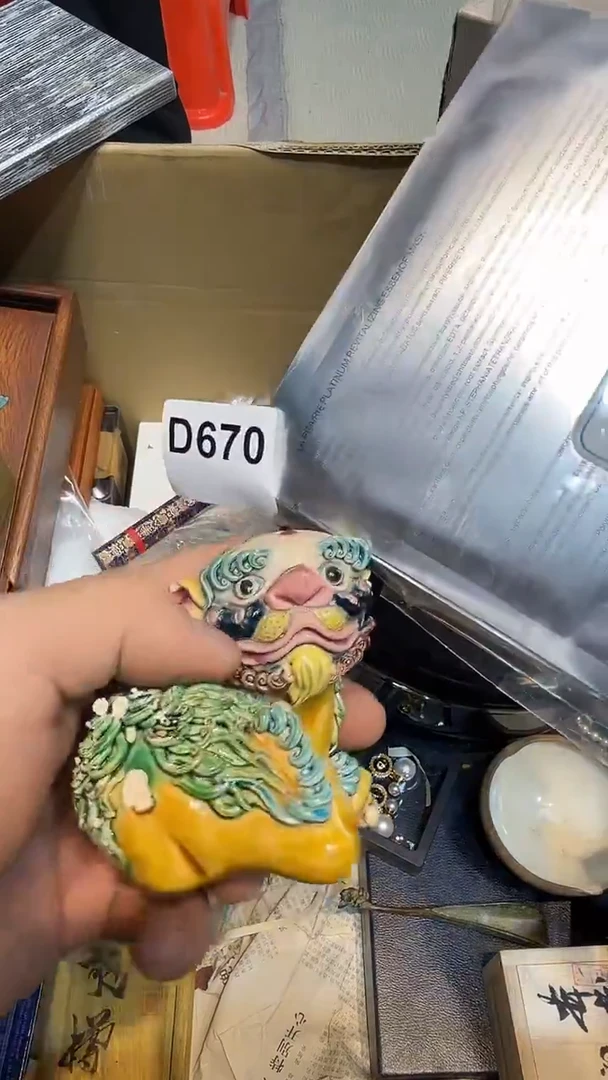 万*哈哈哈哈哈670