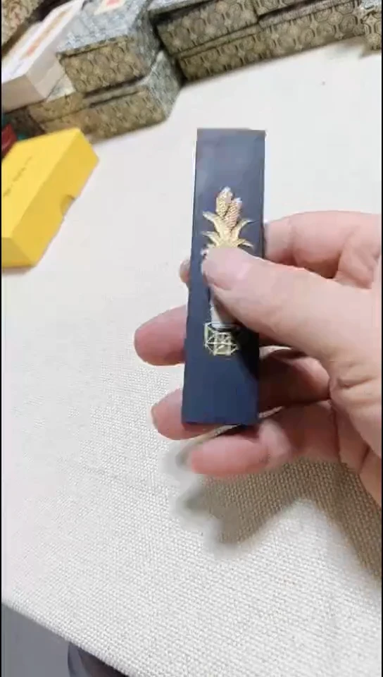 一统万年清福利墨