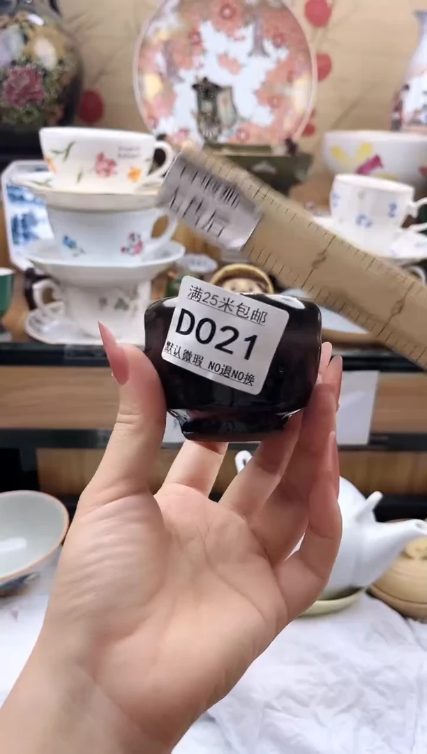 轩**香==============d021