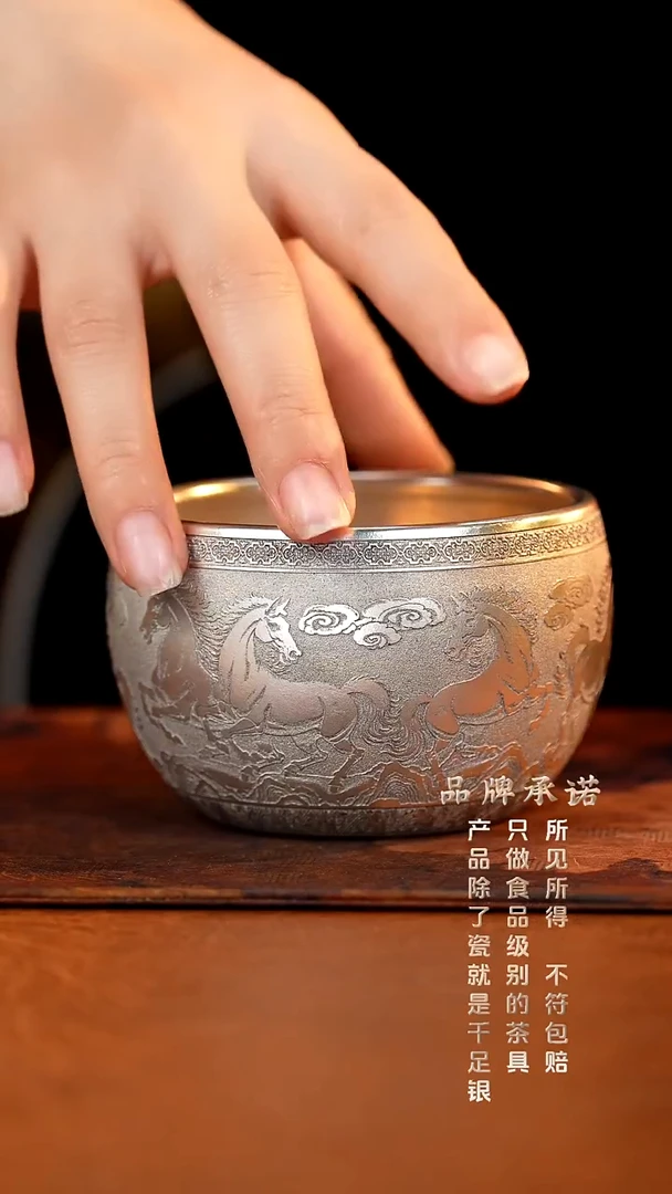 马到功成主人杯....