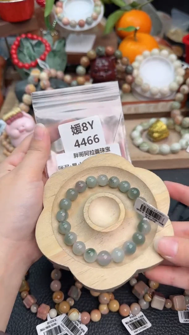 【闪购商品】石英质玉手链未镶嵌8Y4466