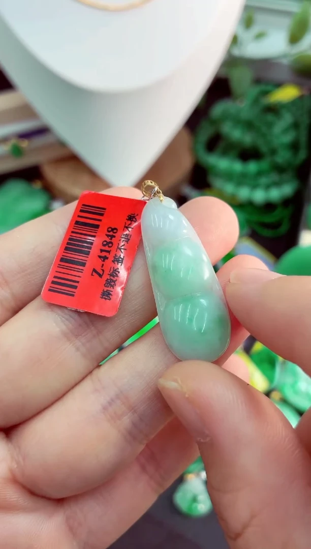 吊坠(不含链)18K金镶嵌翡翠挂件