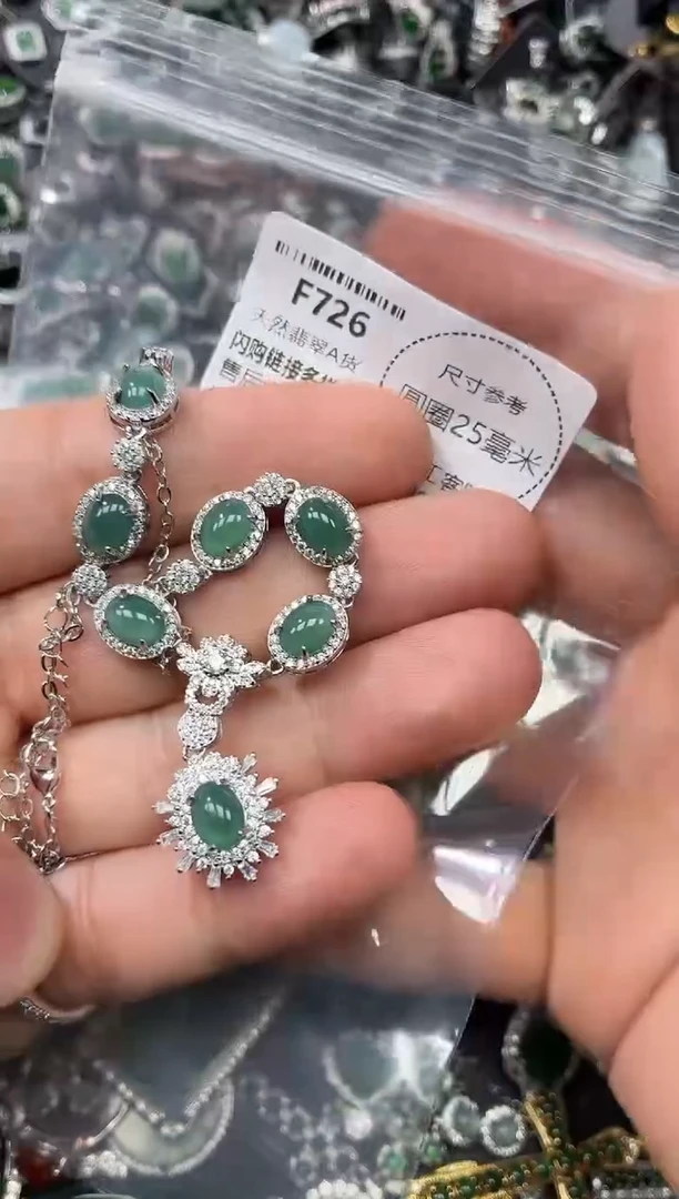 翡翠未镶嵌颈饰F726项链