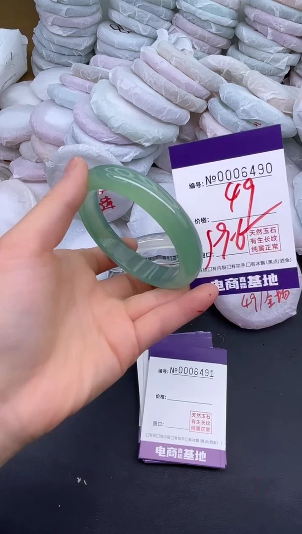 玛瑙/玉髓手镯未镶嵌6490