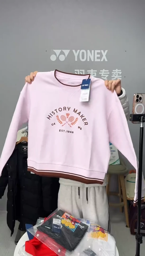 女款长袖-230024BCR-214樱花粉-XL