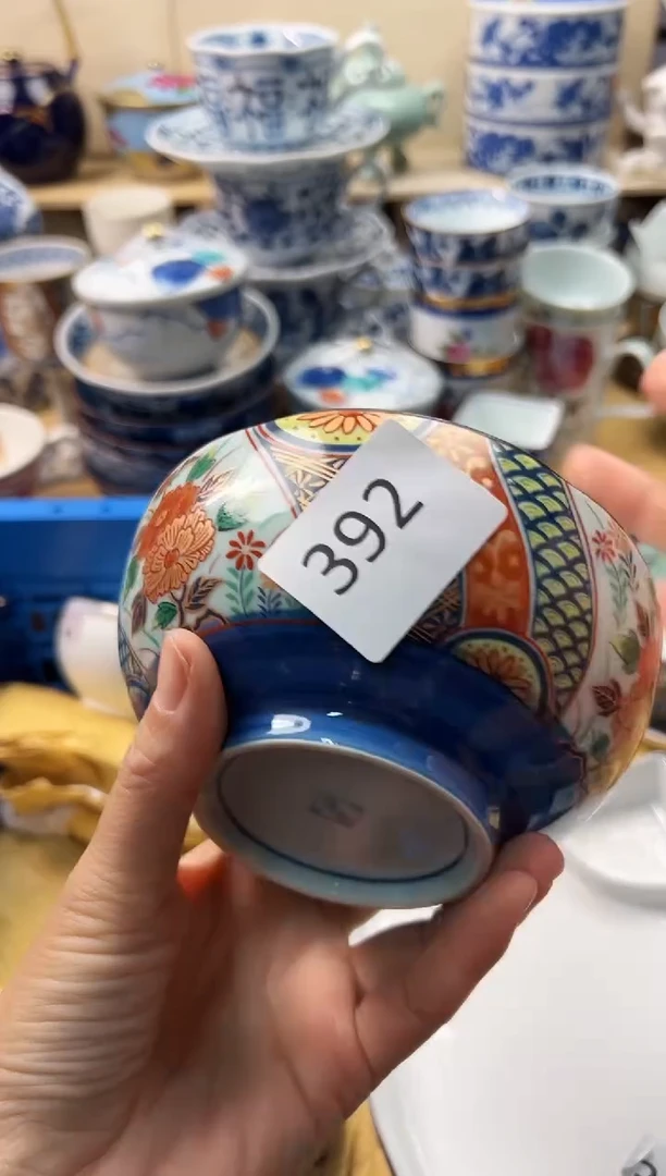 瓷片大**?你好你好你好392