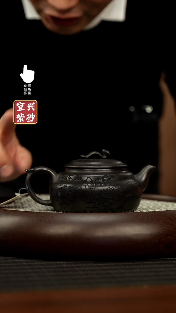 【闪购商品】紫砂壶h4408h4408h4408