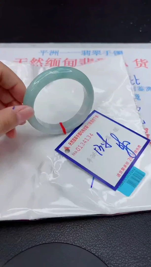 翡翠手镯未镶嵌1111111111