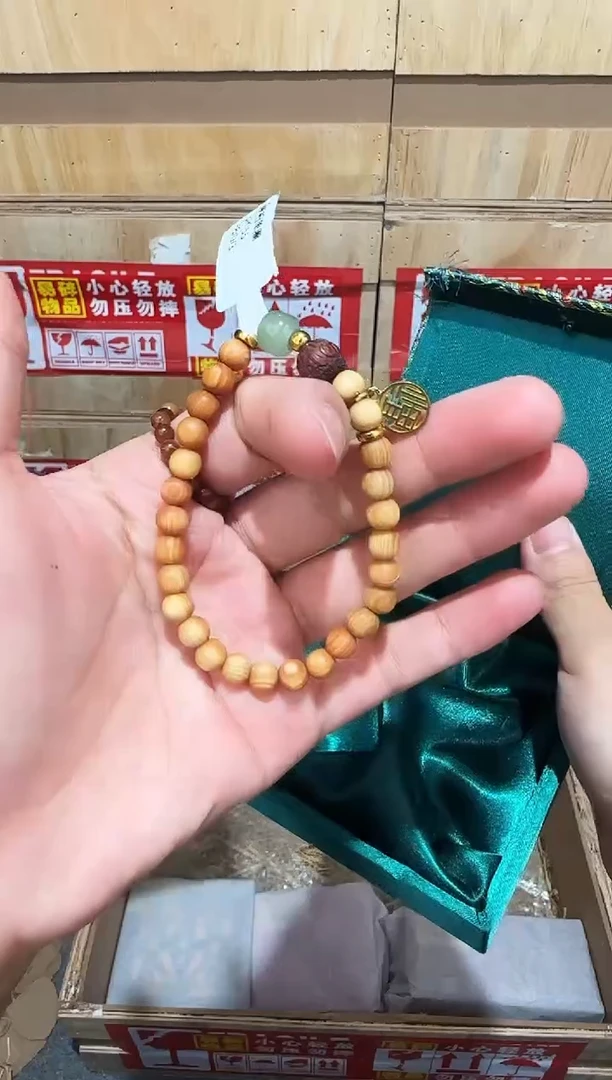 又禧文玩精品手串-无礼盒-@@SP055