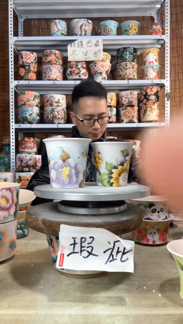 【闪购商品】摆件881陶花岛多肉陶瓷花盆罐——微瑕