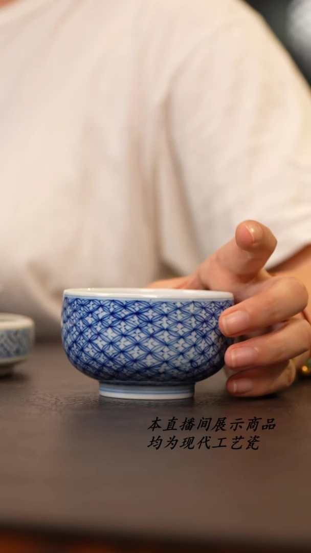 景德镇青花主人杯