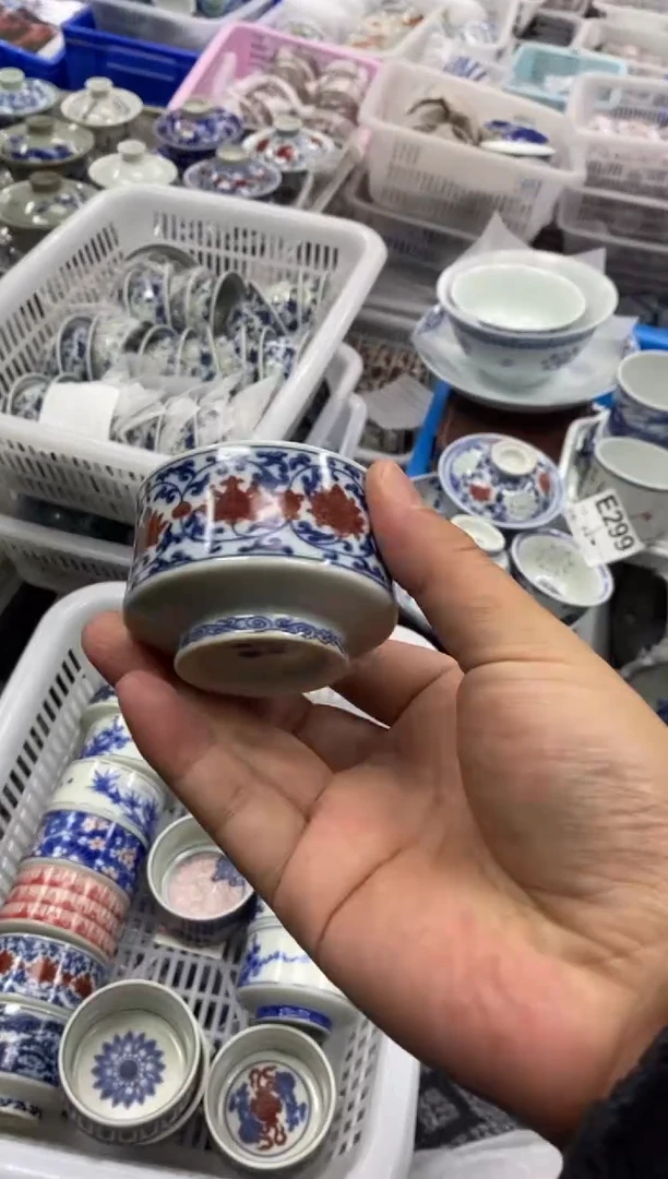 杯景德陶瓷茶具容量约40