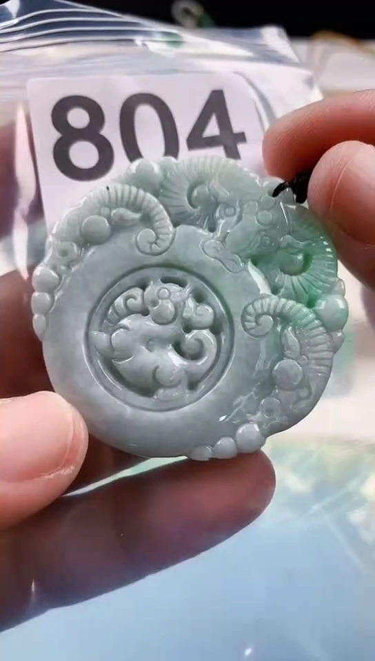 【闪购商品】翡翠挂件未镶嵌天然翡翠吊坠挂件