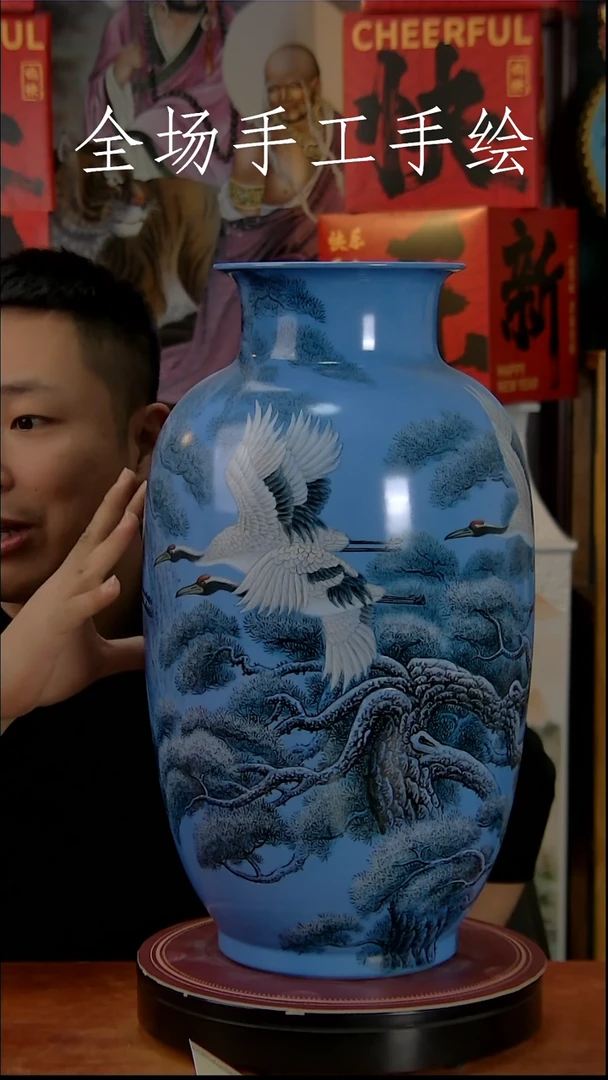 【闪购商品】摆件景德镇高端陶瓷摆件瓶1