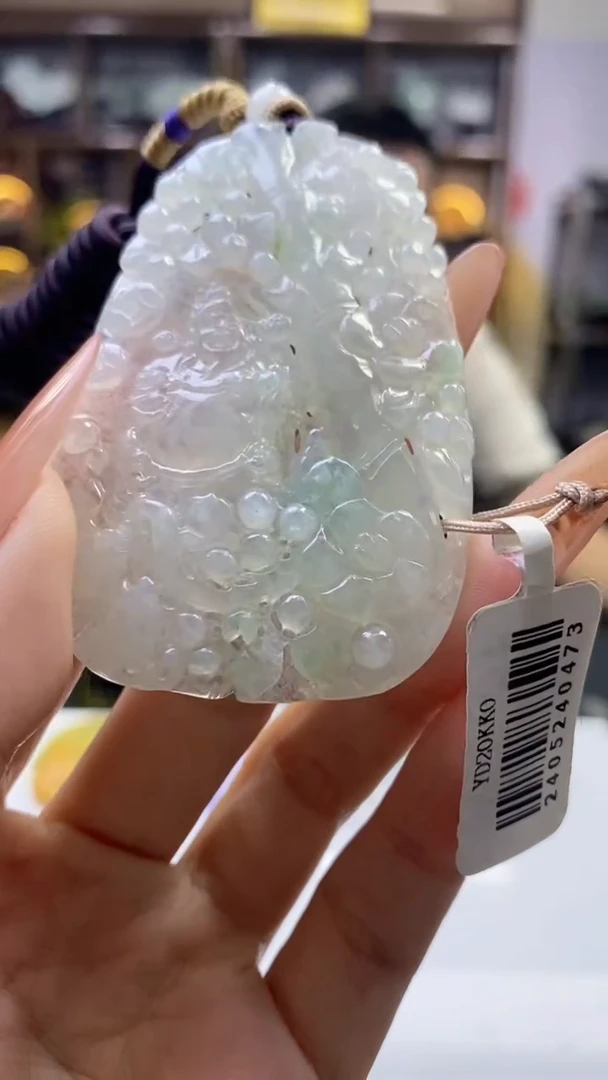 未镶嵌定制翡翠8726
