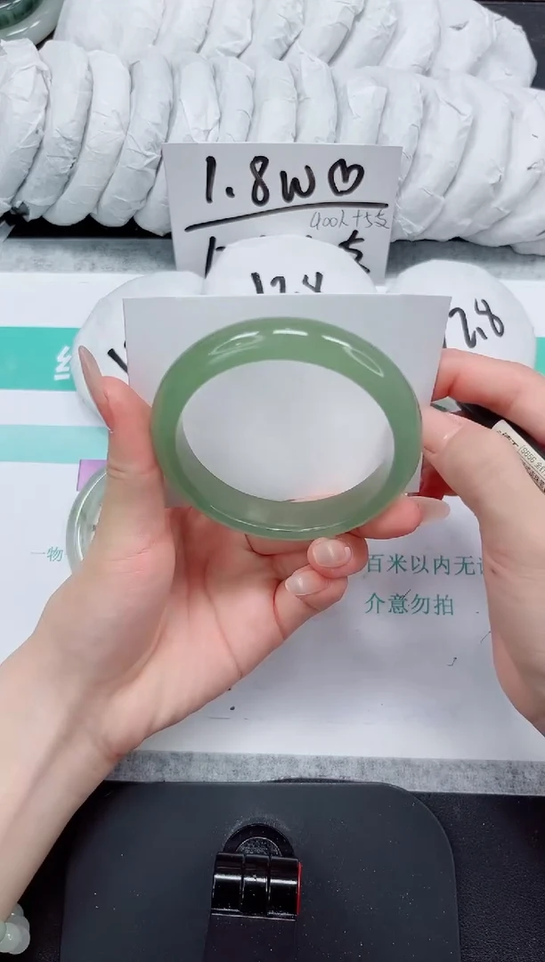 石英质玉手镯未镶嵌63-60.6