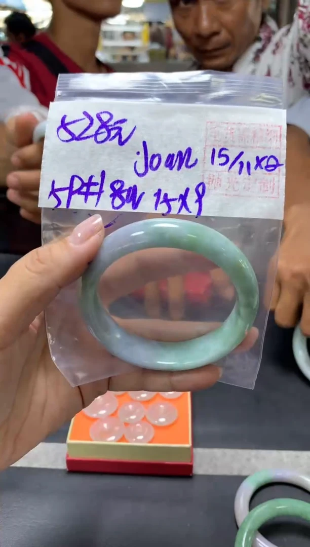 未镶嵌定制翡翠J****⊰+手镯59#528元  毛货需抛光