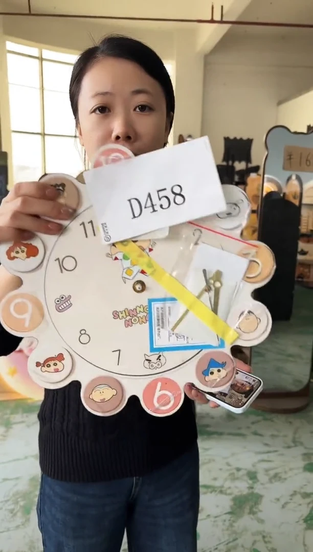 横款孤品果果微瑕闪购D458