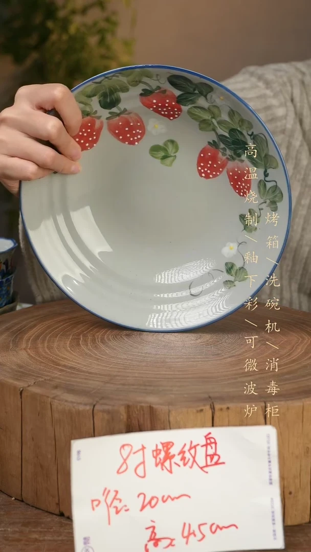 碗瓷景德镇手工手绘高温瓷釉下彩