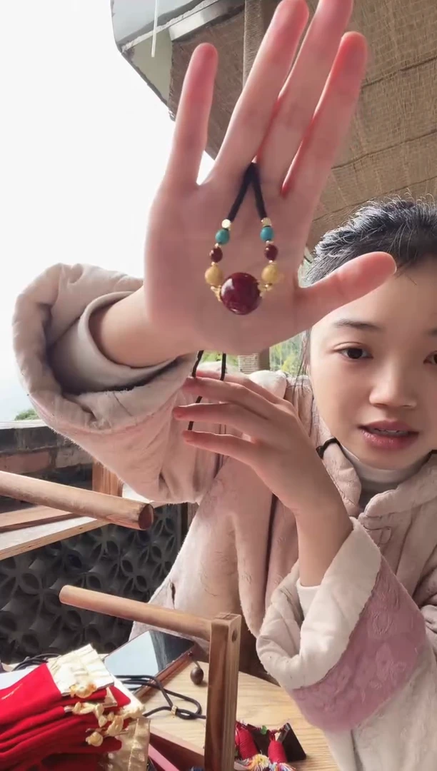 【青城山直发】车专脖挂