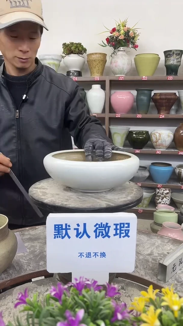 1月3号-高10口21瑕花盆