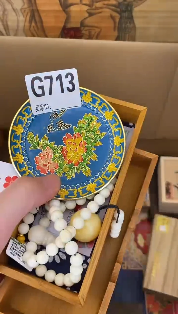 手工艺品琉璃G713琉璃手工艺品瓷器手串多样性发一