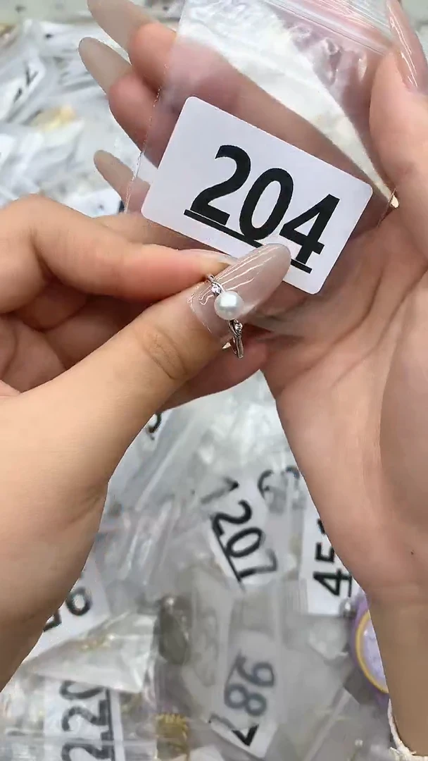 合金珠宝奇石淡水珍珠204