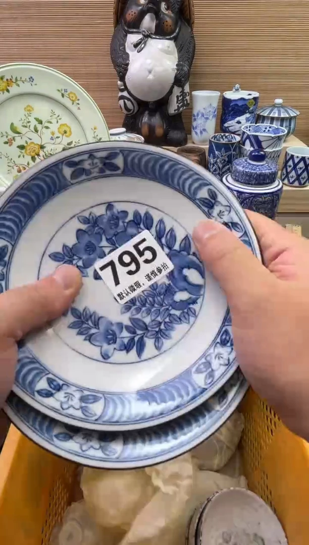 陶瓷陶瓷陶瓷陶瓷陶